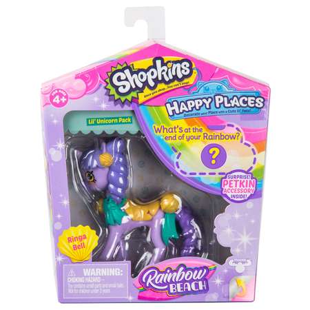 Игровой набор Happy Places Shopkins
