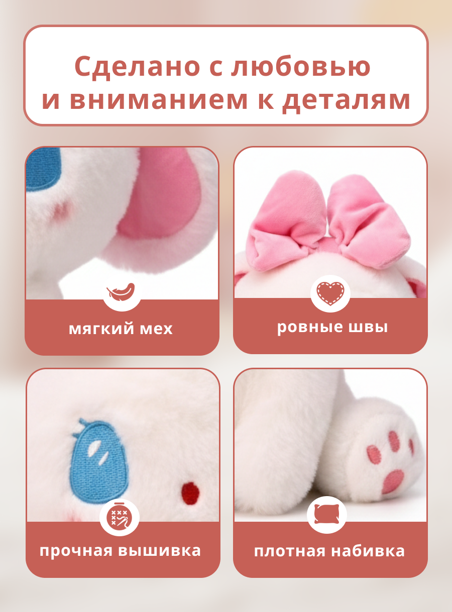 Мягкая игрушка iLikeGift детская плюшевая в ассортименте - фото 2