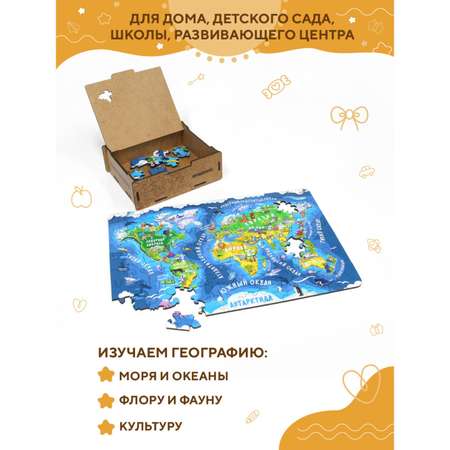 Пазл YOSHATOYS классический
