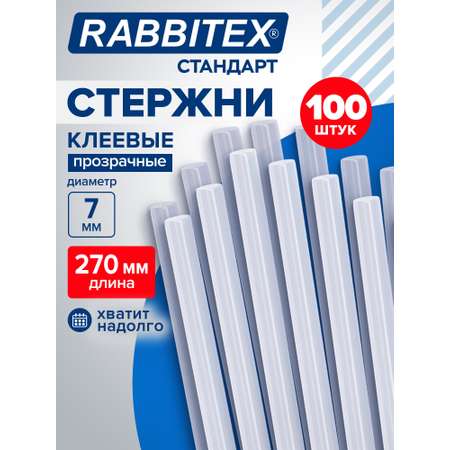 Стержень RABBITEX 100 шт.