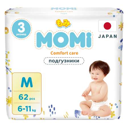 Подгузники Momi Comfort Care M (6-11 кг) 62 шт.