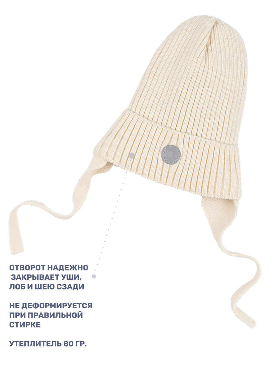 Комплект шапка и манишка NIKASTYLE 12з16024 молоко - фото 4