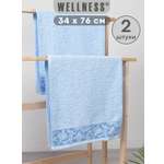 Полотенце Wellness Акация 34 x 76 см 2 шт.