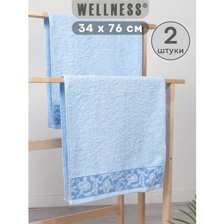 Полотенце Wellness Акация 34 x 76 см 2 шт.