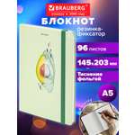 Блокнот Brauberg 96 лист.