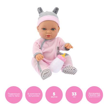 Кукла классическая 1TOY