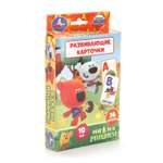 Настольная игра УМка