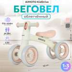 Четырехколесный беговел Aimoto