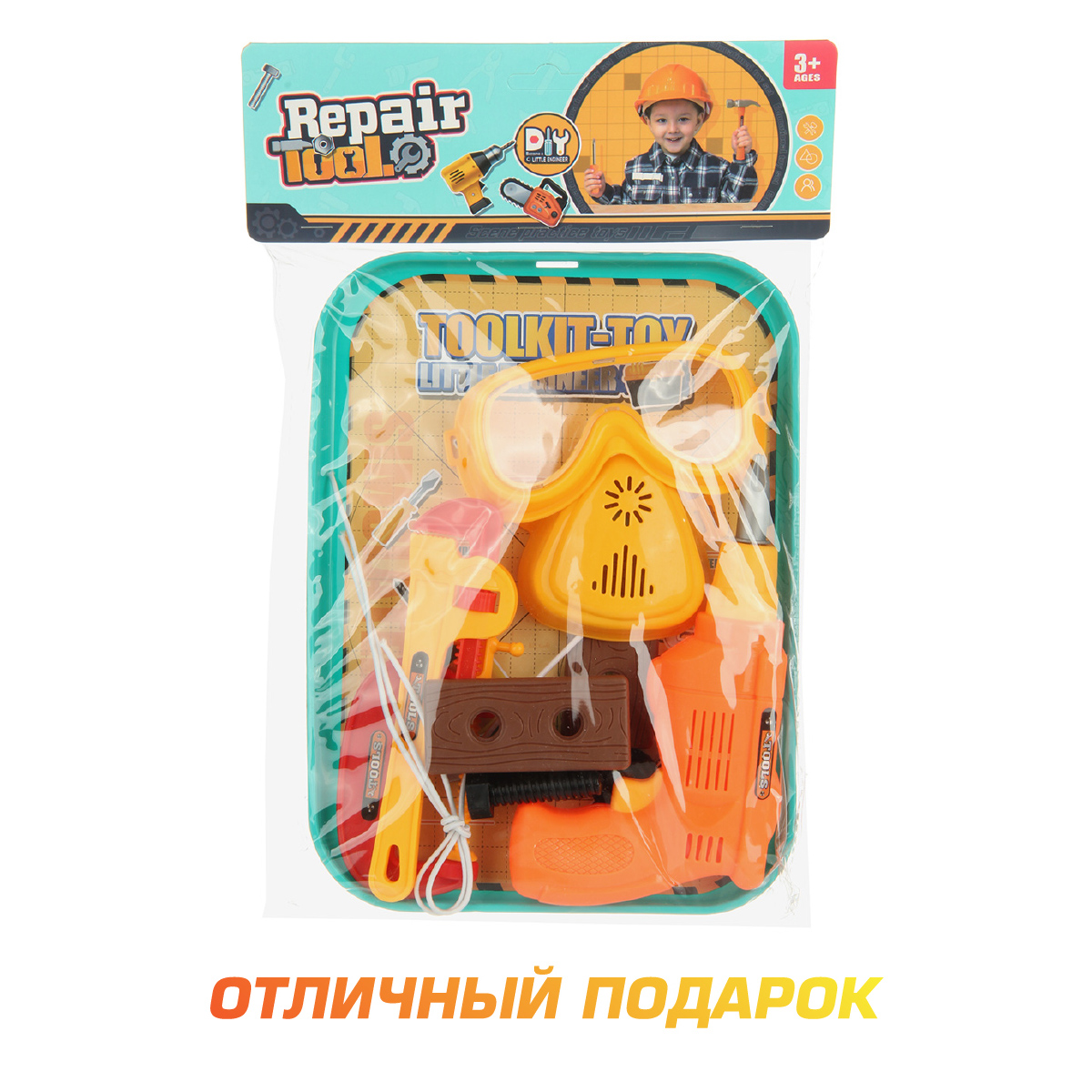 Игрушка Veld Co Мастер (инструменты) - фото 5