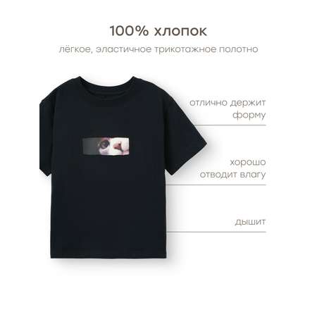 Футболка Happy Baby