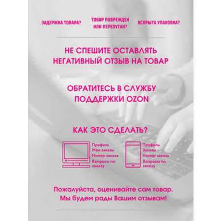 Батарейки алкалиновые ФАZА Super alkaline 6LR61 9V КРОНА 2 шт. 6LR61SA-B2