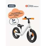 Двухколесный беговел Junion 12 дюймов