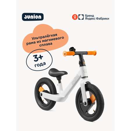 Двухколесный беговел Junion 12 дюймов