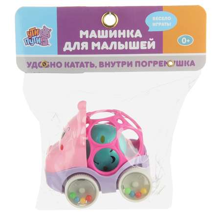 Автомобиль Ути пути
