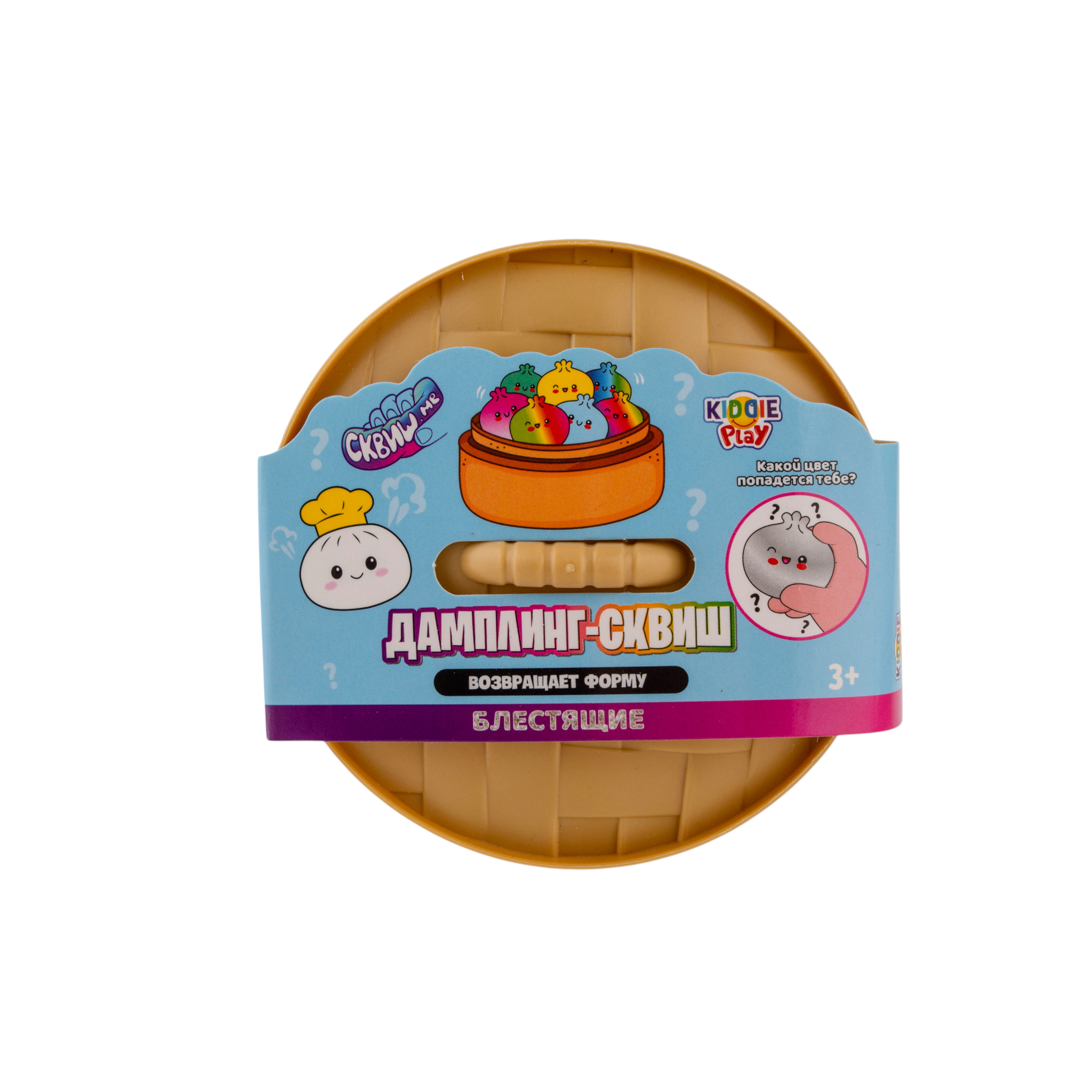 Игрушка-антистресс KiddiePlay сквиш Пельмень Дамплинг - фото 5