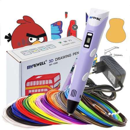3D ручка MyRiwell