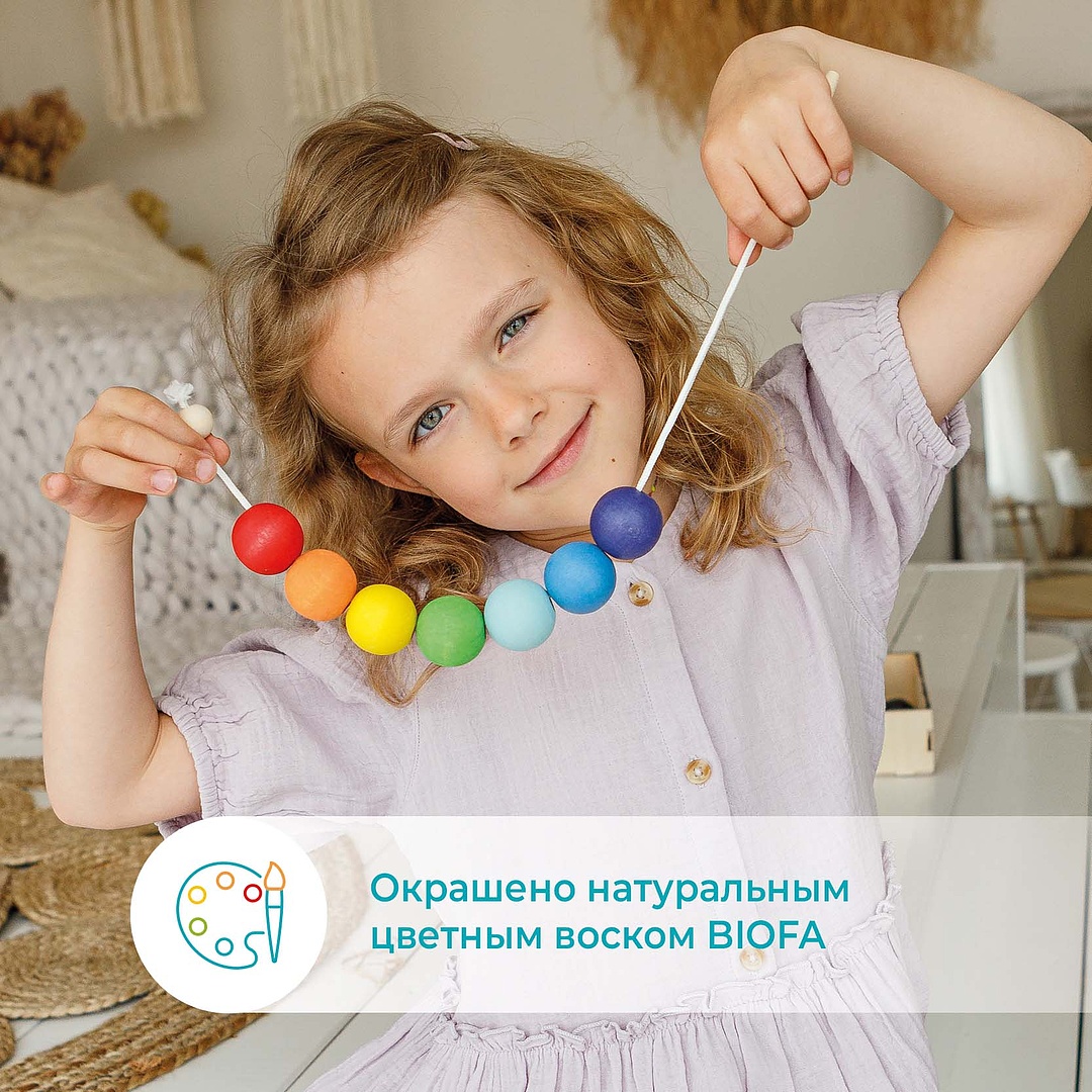 Развивающая игра Ulanik Шнуровка - фото 2