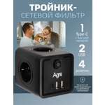 Разветвитель сетевой AGNI TP-WJ3U4E-C