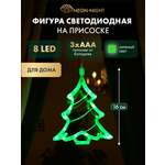 Светодиодная декоративная фигурка-ночник на присоске NEON-NIGHT Елочка 501-017