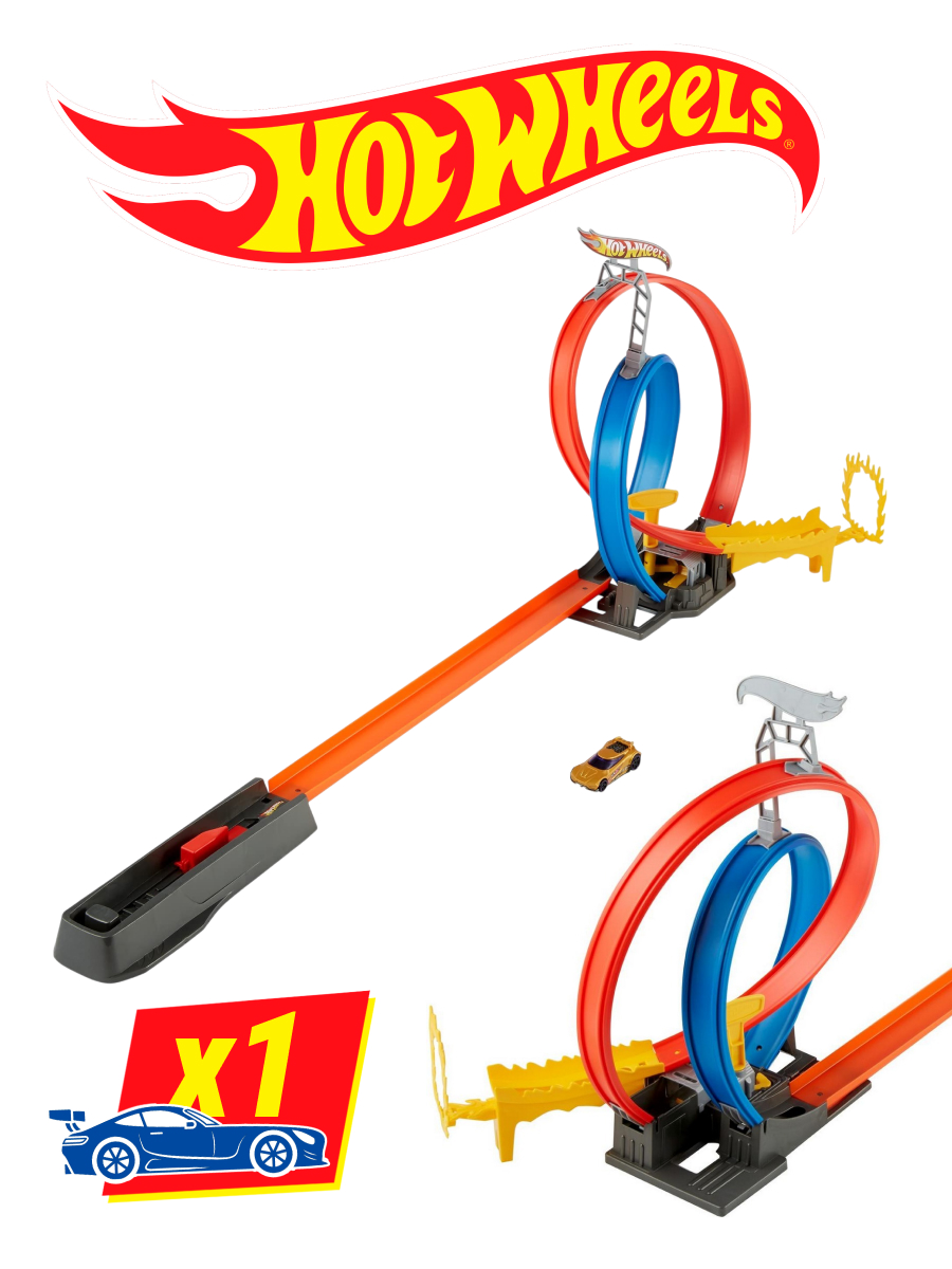Трек Hot Wheels Автотрек Бесконечная энергия GND92 - фото 1