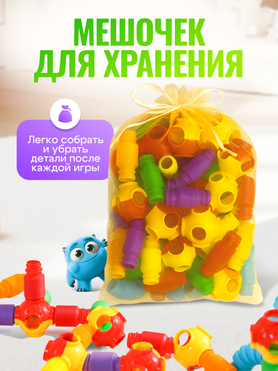 Конструктор SAYFUN toys 62 дет. - фото 6