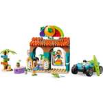 Конструктор LEGO Friends 42625 213 дет.