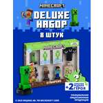 Игровой набор Minecraft