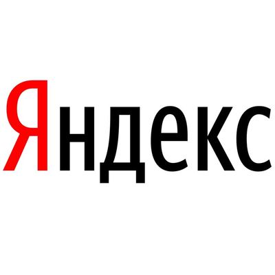 Яндекс