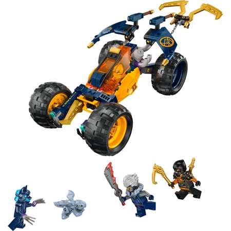 Конструктор LEGO NINJAGO Внедорожный багги Арина Ниндзя блочный