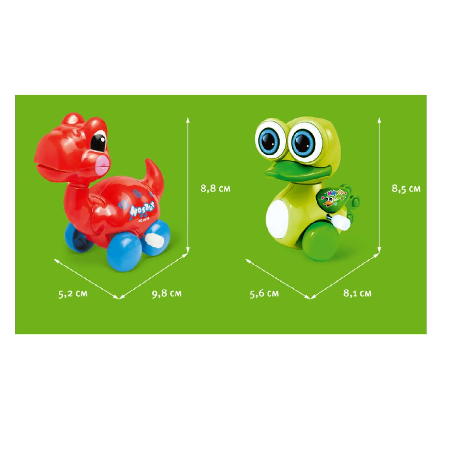 Игрушка BabyGo в ассортименте - фото 11