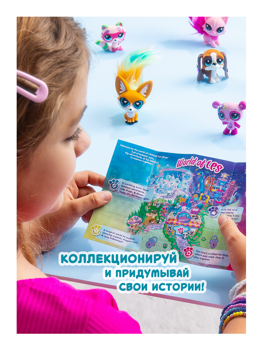 Фигурка Littlest Pet Shop Уголок салон красоты - фото 8