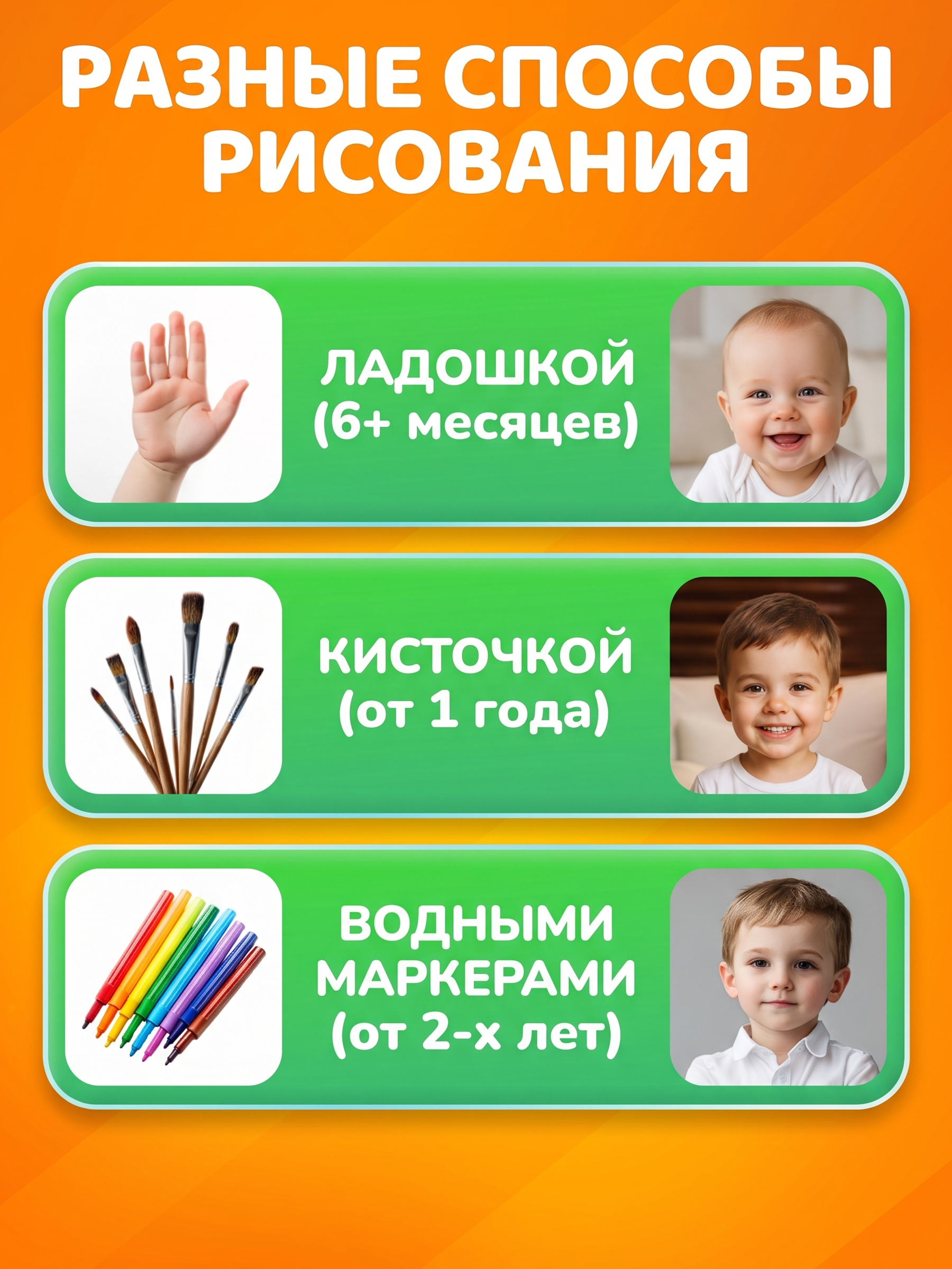 Многоразовые водные раскраски Tigitak для малышей Транспорт - фото 6