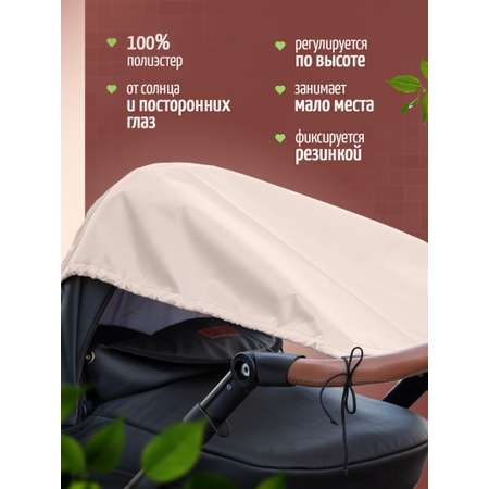 Капор Trottola