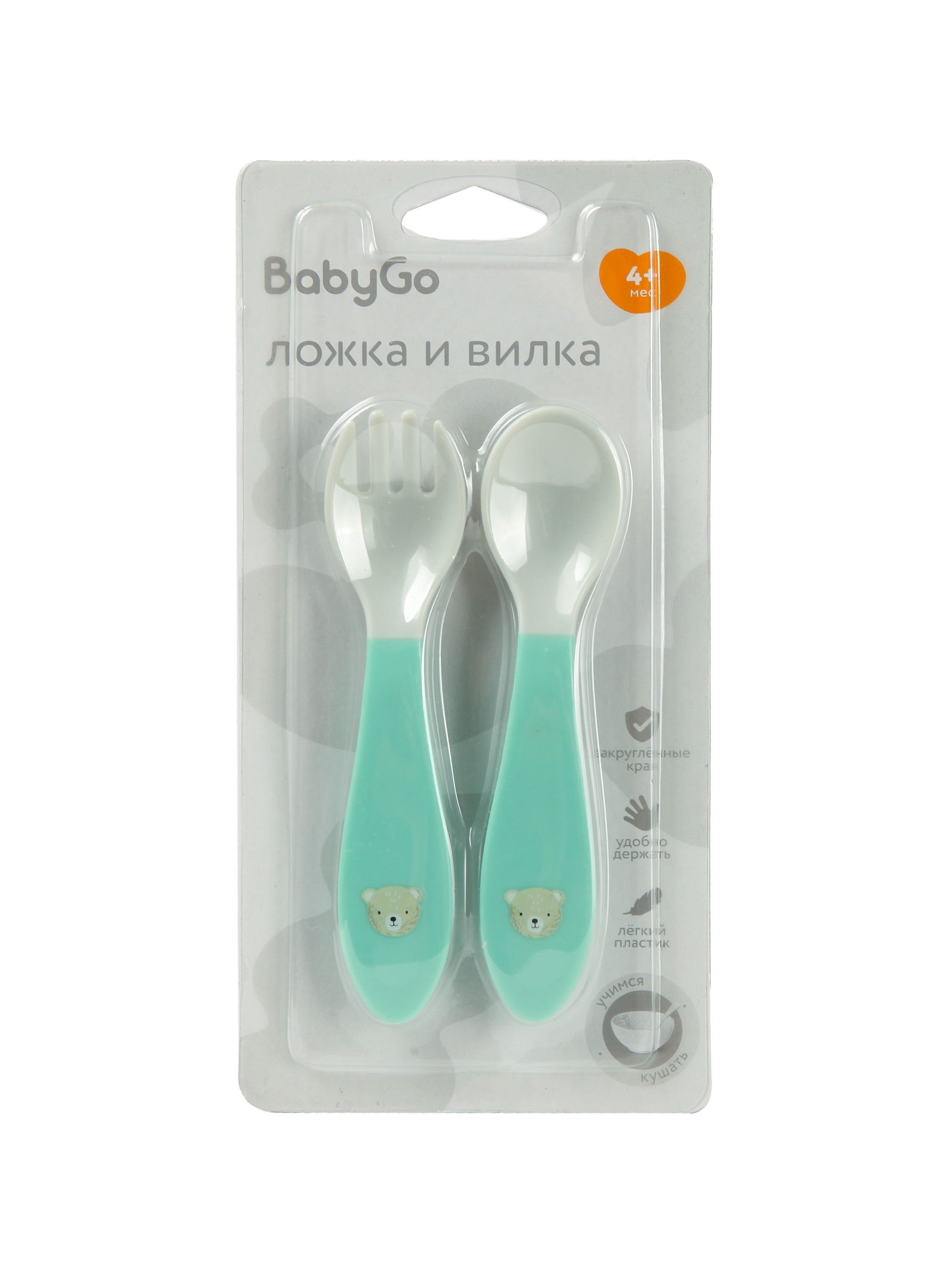 Набор посуды BabyGo Green 2 предм. - фото 4