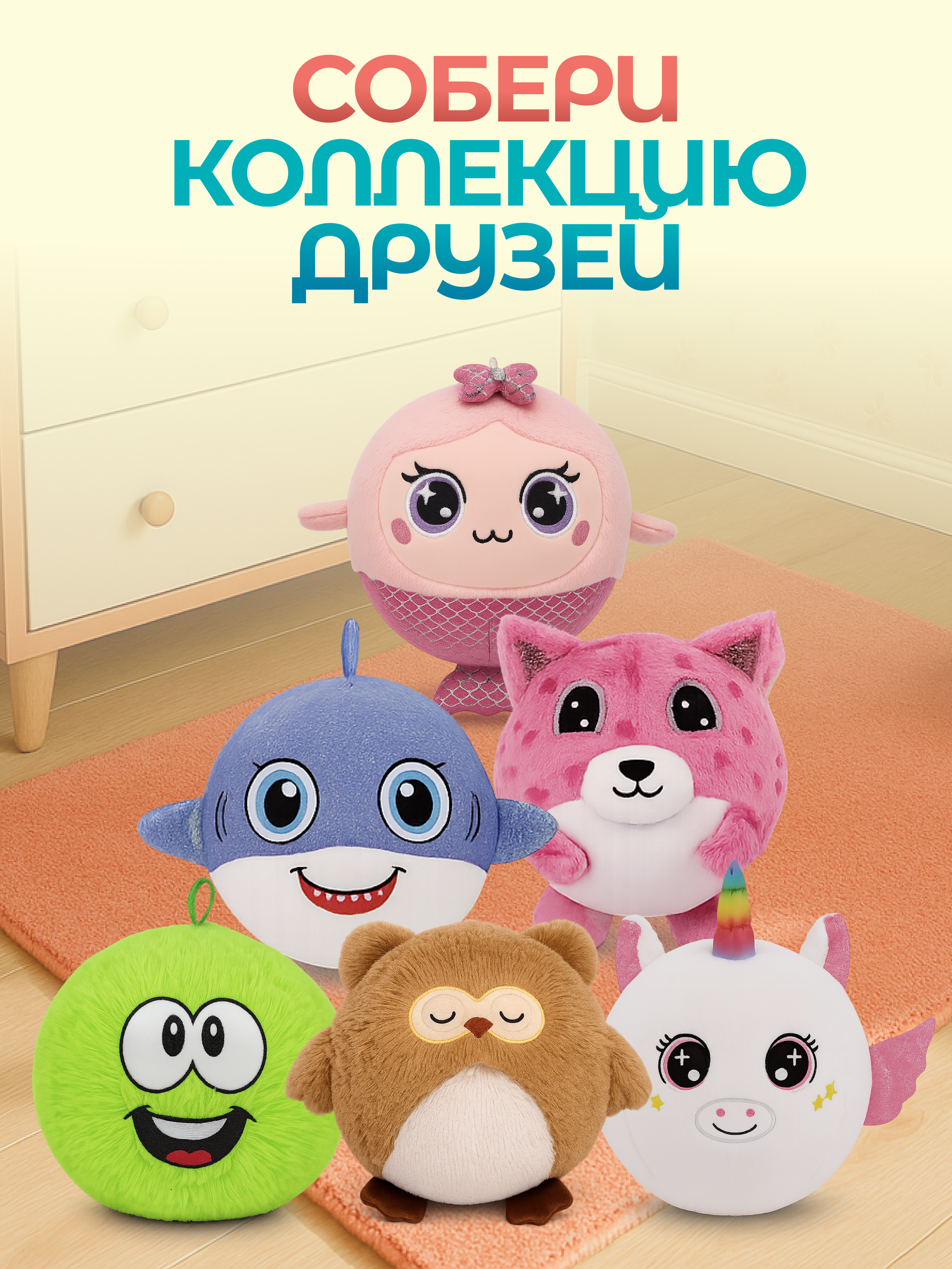 Мягкая игрушка Magic Stories акула - фото 7