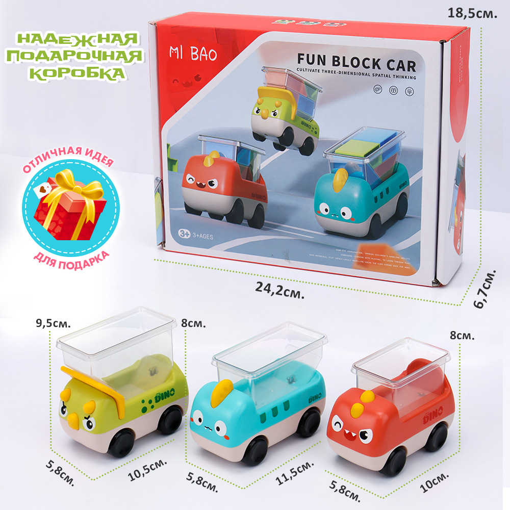 Настольная игра TIPTOPOLIS - фото 6