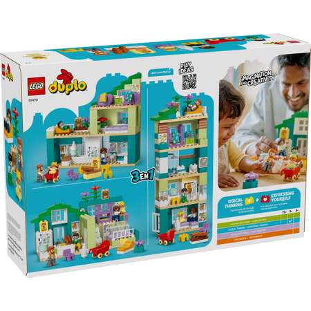 Конструктор LEGO DUPLO 10470 166 дет.