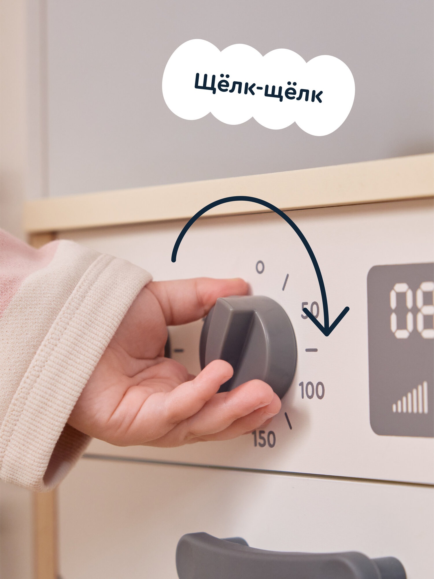 Игрушечная кухня Junion - фото 10