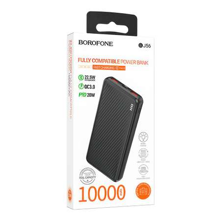Внешний АКБ Borofone BJ56 Graceful 10000mAh 2хUSB 1xUSB-C 2A QC 3.0 PD20W Li-Pol черный