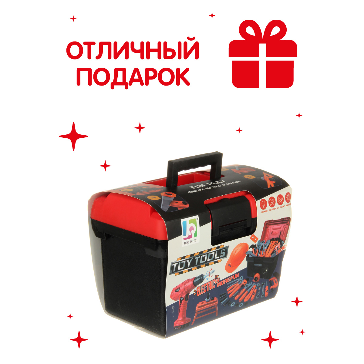 Игрушка Veld Co Мастер (инструменты) - фото 8