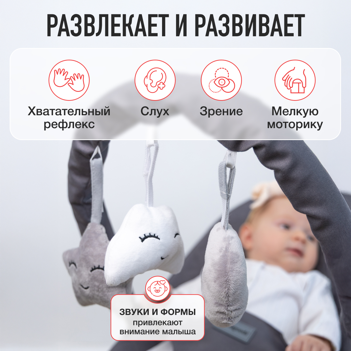 Шезлонг Mamagoods серый - фото 7