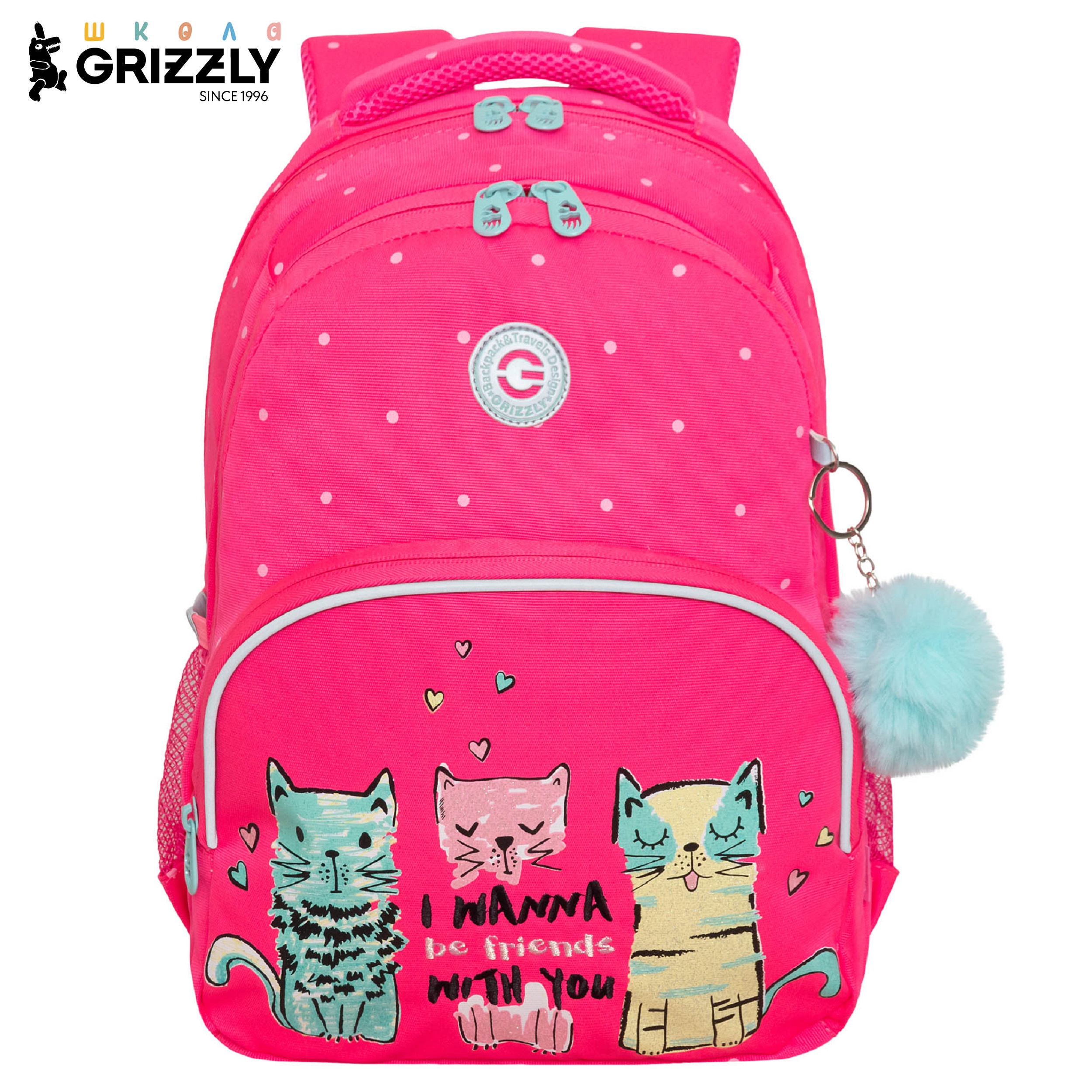 Рюкзак Grizzly Компания - фото 1