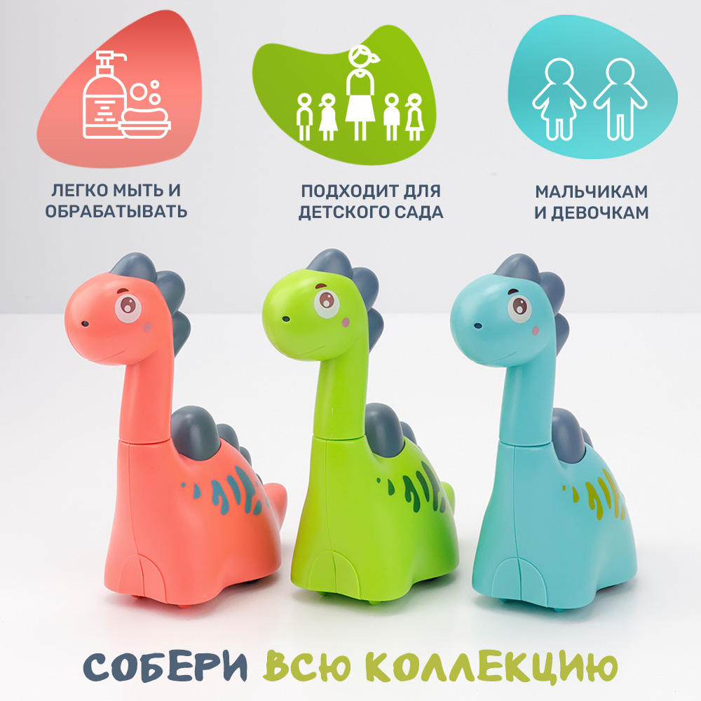 Игрушка TIPTOPOLIS каталка Динозаврик голубой - фото 5
