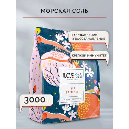Соль для ванн ILOVE MG Натуральная крупная 1 шт.
