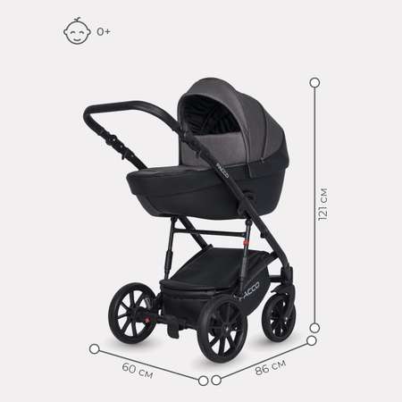 Коляска 3в1 Riko Basic Pacco