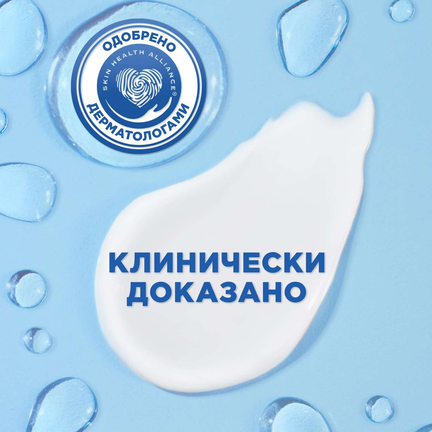 Шампунь Head and Shoulders 2в1 ментол 200 мл - фото 6
