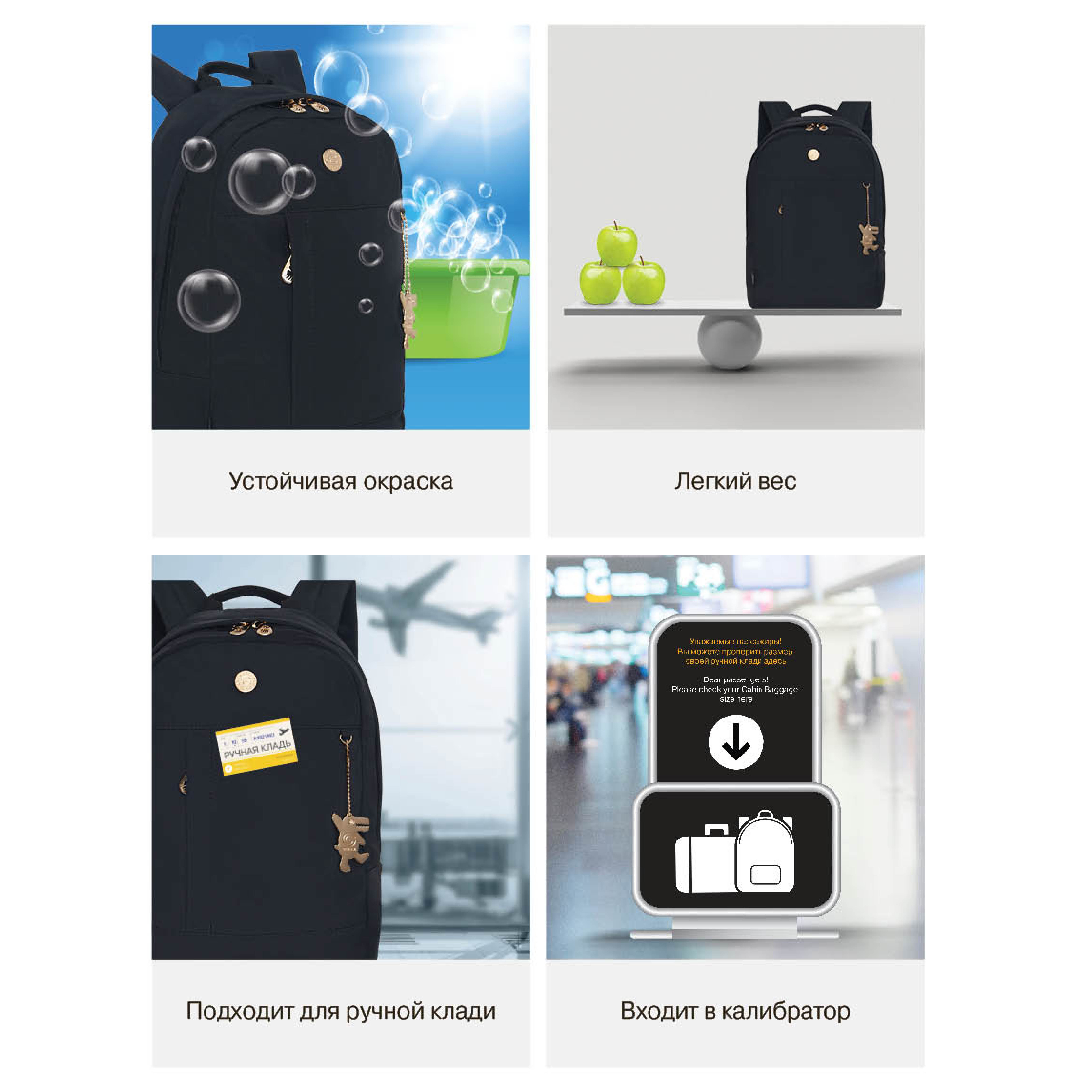 Рюкзак Grizzly для девочки - фото 13