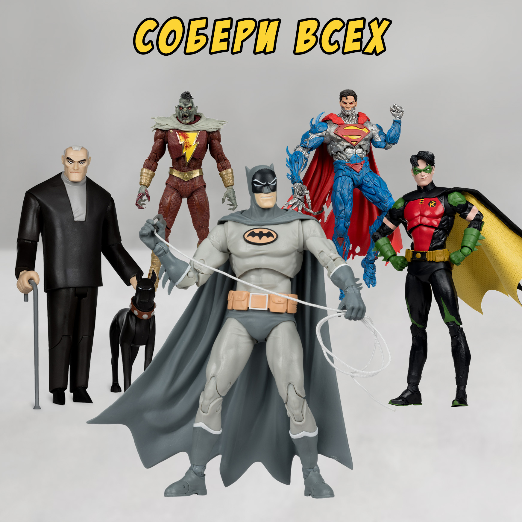 Фигурка McFarlane Toys - фото 8