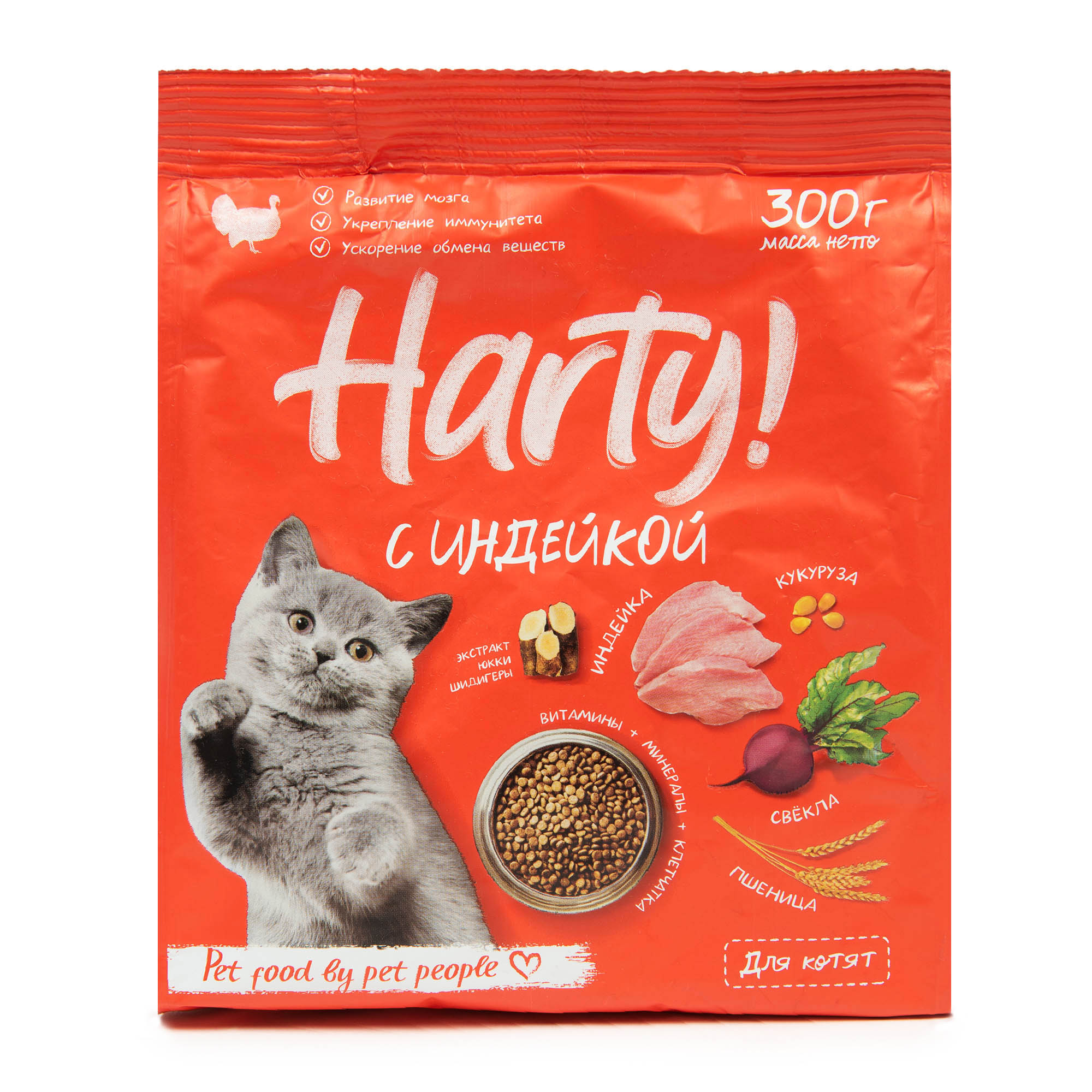 Корм для котят Harty 0.3кг с индейкой сухой - фото 4
