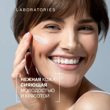 Крем Librederm Гиалуроновый